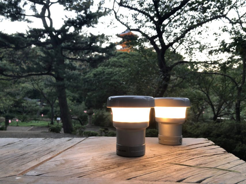 Credit: URAKATAY. TablePoint - Table Lamp - Core Lighting
